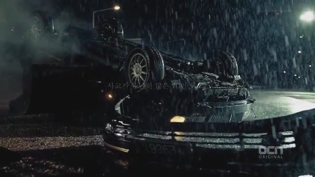 The Ghost-Seeing Detective Cheo-Yong (2014) fragmanı