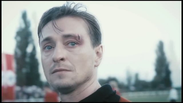 Match (2012) Fragman