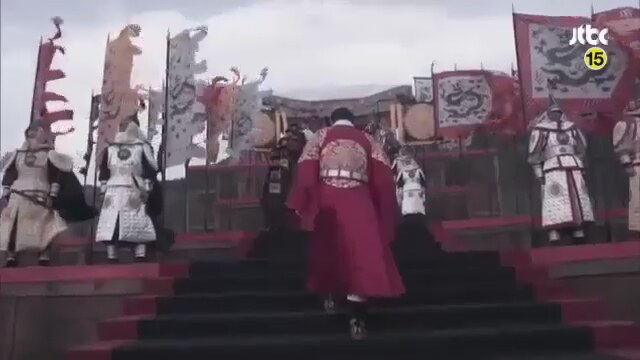 Cruel Palace (2013) fragmanı