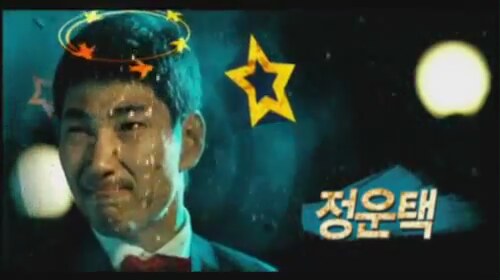 City Of Damnation Fragman