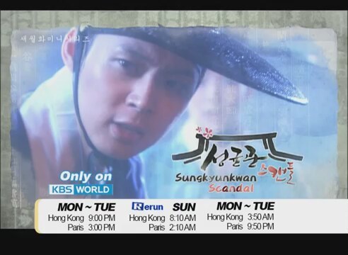 Sungkyunkwan Scandal (2010) fragmanı