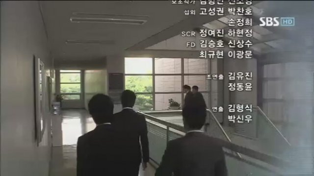 Phantom (2013) fragmanı