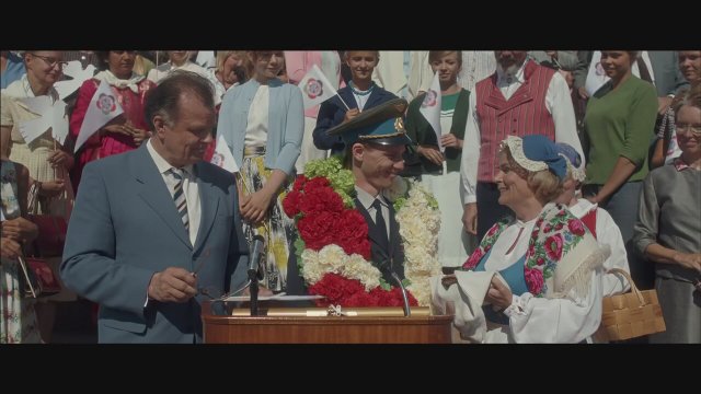 Mieletön elokuu Fragman