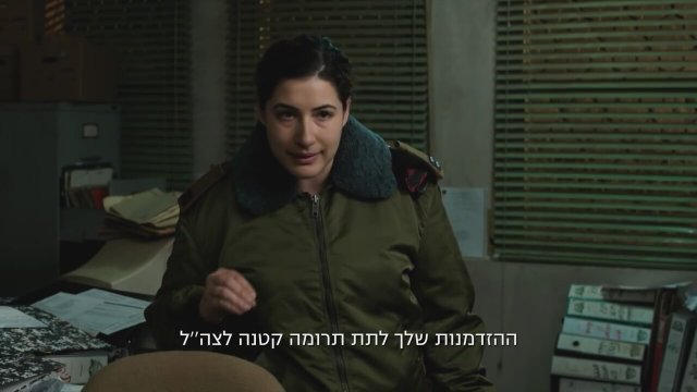 Zero Motivation Fragman