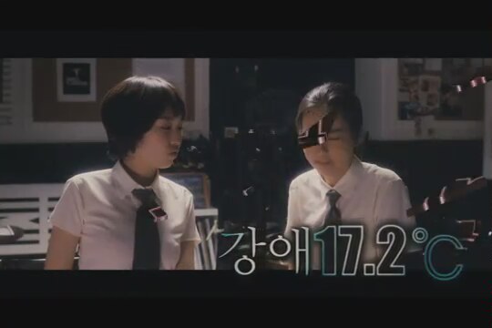 Hellcats (2008) fragmanı