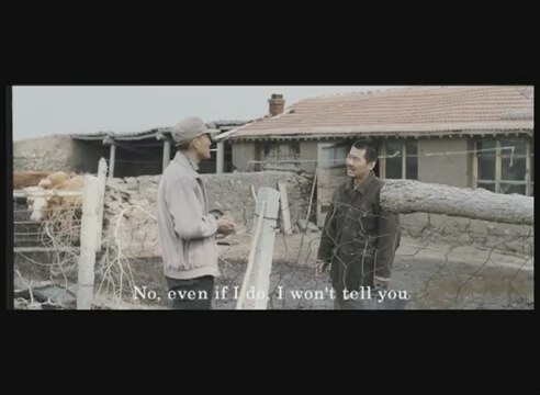 People Mountain People Sea (2011) Fragman