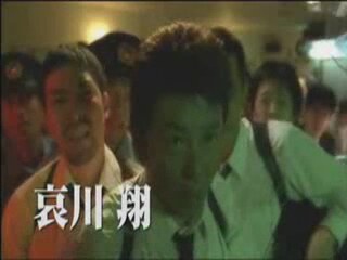 Ryû Ga Gotoku: Gekijô-ban (2007) fragmanı