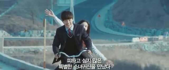 Mourning Grave (2014) fragmanı