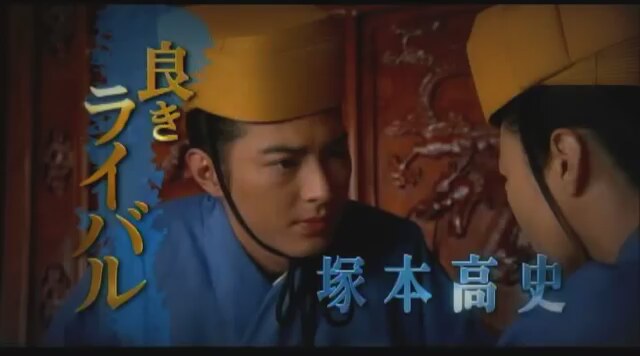 The Tempest 3d (fragman)