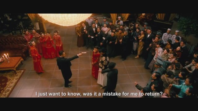 Daai mo seut si (2011) fragmanı