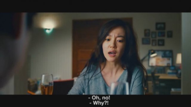 Nae Anaeui Modeun Geot Fragman