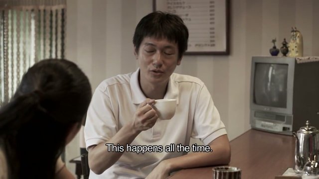 Kazoku No Kuni Fragman