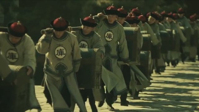 Bai yin di guo Fragman