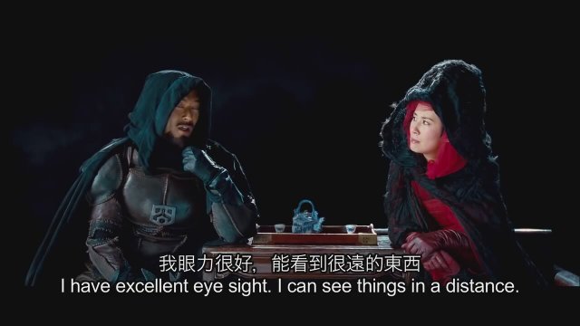 Mr. and Mrs. Incredible (2011) fragmanı