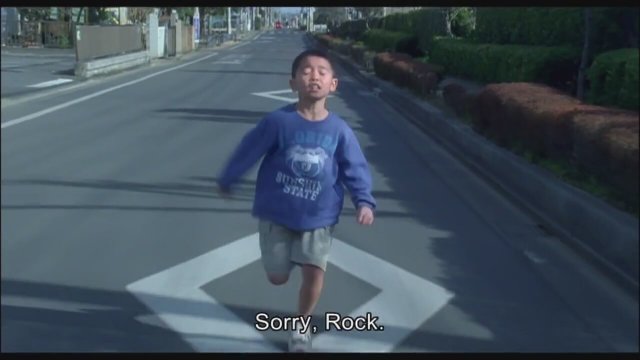 Wanko No Shima Fragman