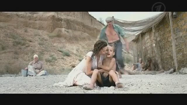 Ogni pritona Fragman