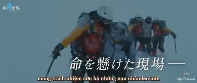 Gaku: Minna No Yama Fragman