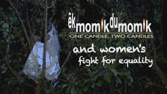 Êk Momik, Du Momik Fragman