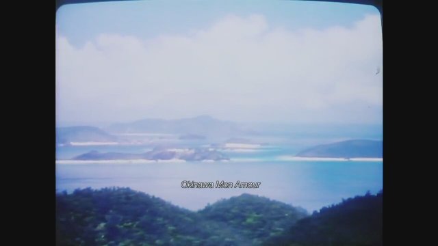 Level Five (1997) fragmanı