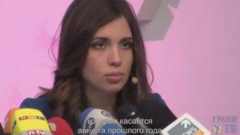 Free Pussy Riot: The Movie (2014) fragmanı