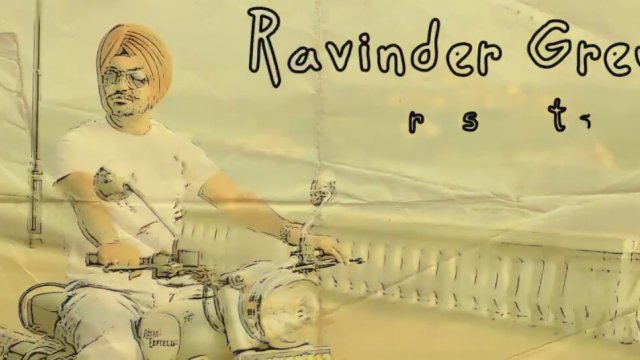 Aiven Raula Pai Gaya Fragman