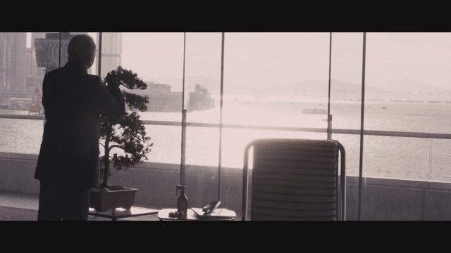 Something Good Fragman