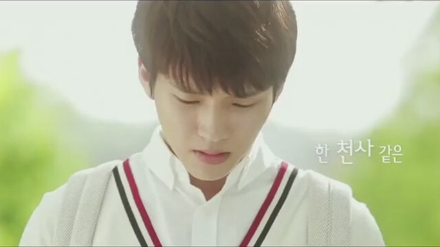 High School Love On (2014) fragmanı