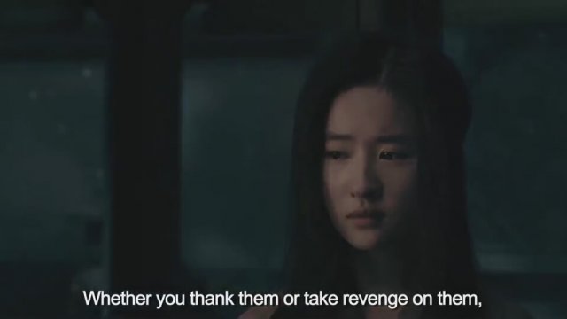 Si da ming bu 2 (2013) fragmanı