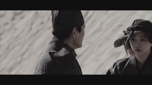 Revivre (2014) fragmanı