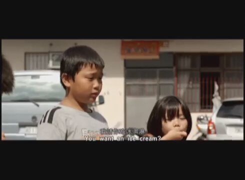 A Time in Quchi (2013) fragmanı