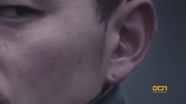 Hero (2012) fragmanı