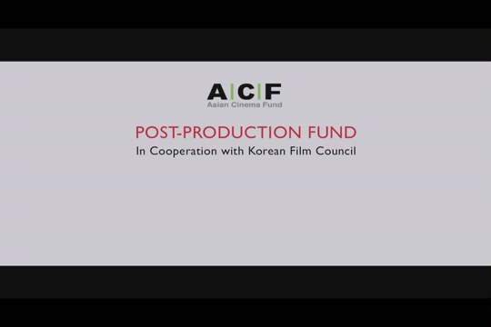 Romance Joe (2012) fragmanı