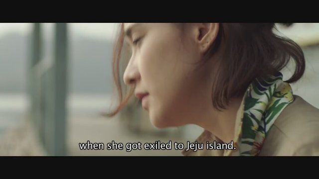 The Teacher's Diary (2014) fragmanı