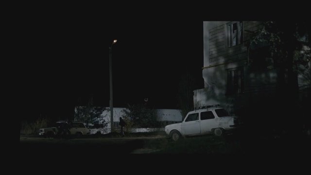 La limita de jos a cerului (2013) fragmanı