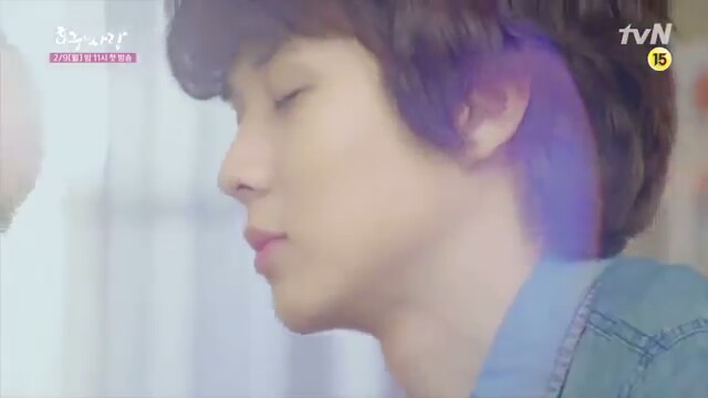 Ho Goo's Love (2015) Fragman