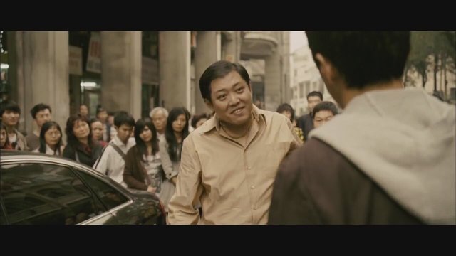 Inseparable (2011) Fragman