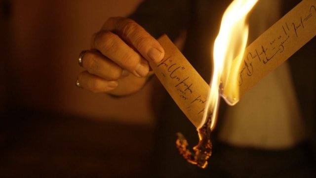 Azem 2: Cin Garezi (2015) Fragman