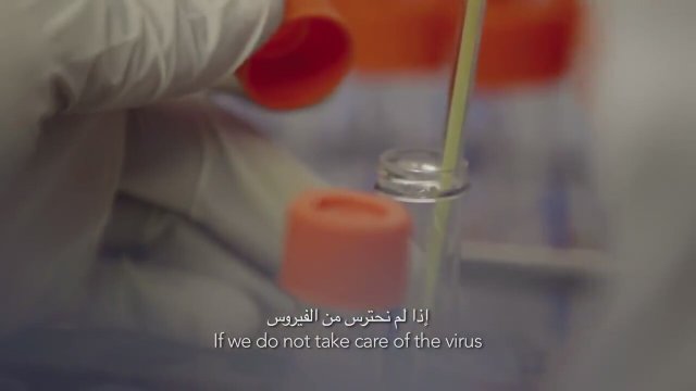 Every Last Child (2014) Fragman