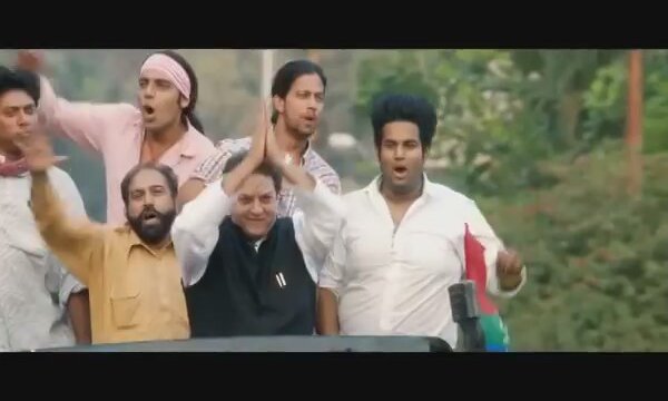 Gali Gali Chor Hai (2012) Fragman