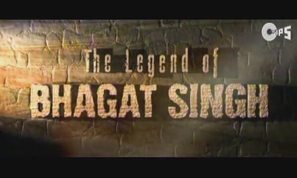 The Legend of Bhagat Singh (2002) Fragman