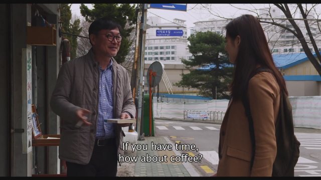 Nobody's Daughter Haewon Fragman