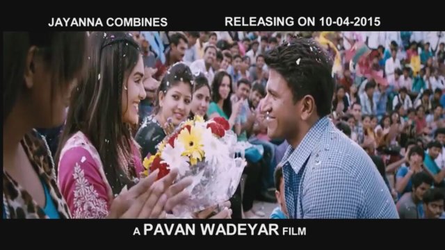 Rana Vikrama (2015) Fragman