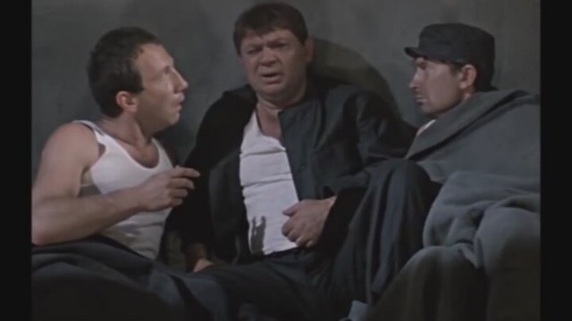 Gentlemen of Fortune (1971) Fragman